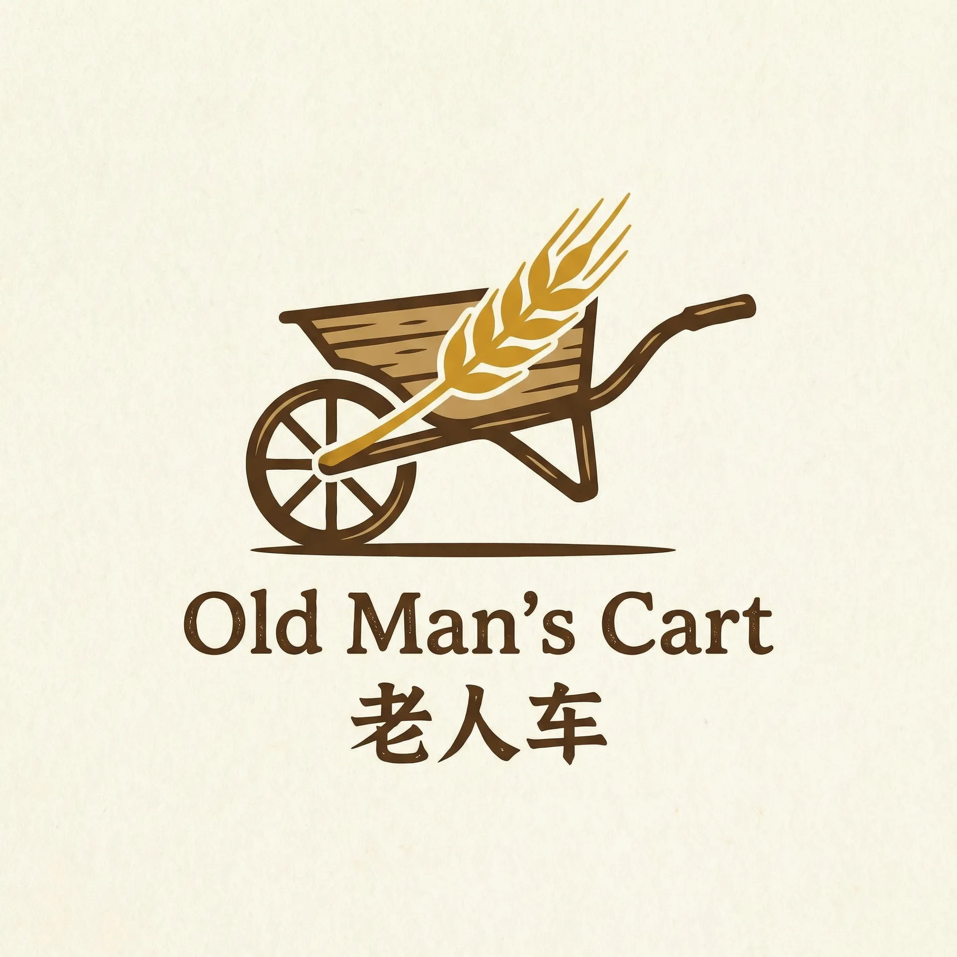 丝袜人妻 乡村田园网站标志